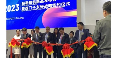 CIMT赫勒精機(jī)HQ5超燃出場，來這里見證機(jī)床行業(yè)“數(shù)智”升級！